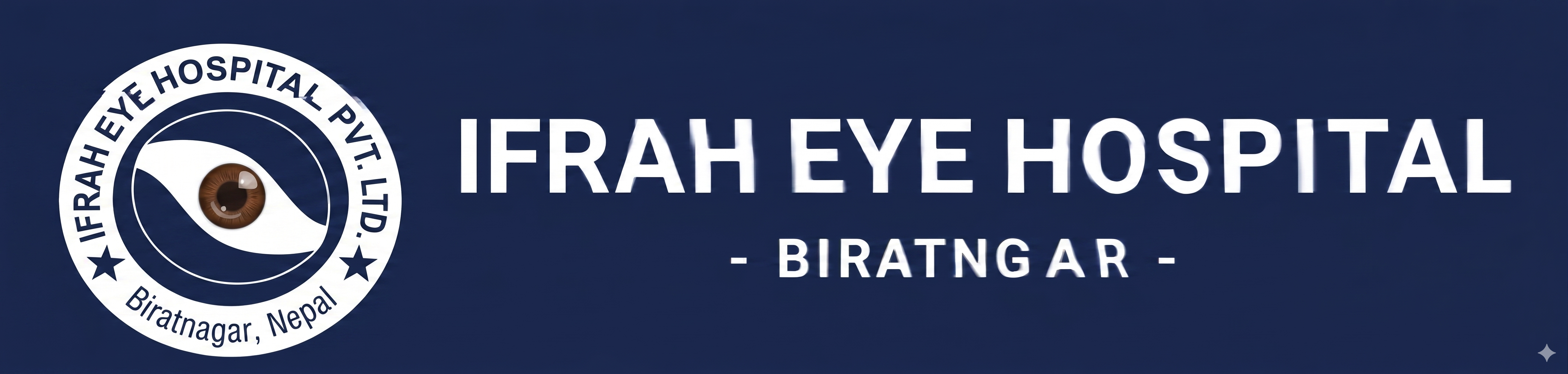 Ifrah Logo